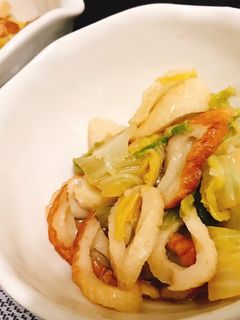 ☆ほっとする味♪白菜とちくわの煮浸し☆-レシピのメイン写真
