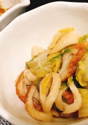 ☆ほっとする味♪白菜とちくわの煮浸し☆-レシピのメイン写真