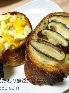 朝食は簡単に♩こんがりバゲットトースト-レシピのメイン写真
