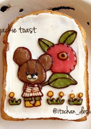 くまの学校ジャッキーの♬トーストアート♡-レシピのメイン写真