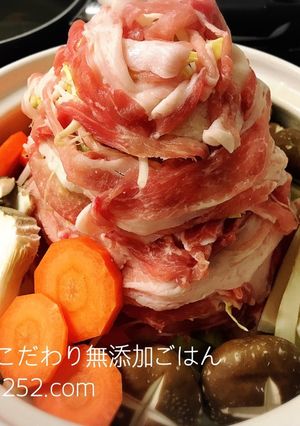 簡単なのに本格的！素なし白味噌肉タワー鍋-レシピのメイン写真