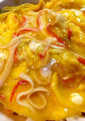 悔しいけど旨い！2分でトロトロかに玉丼！-レシピのメイン写真