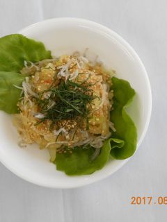 セルリーの梅じゃこ和え-レシピのメイン写真