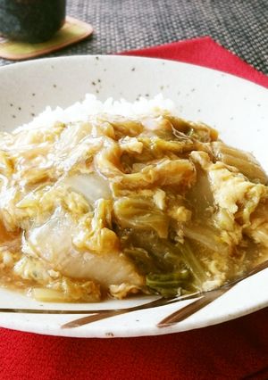 トロトロ～♡白菜と卵の中華丼-レシピのメイン写真