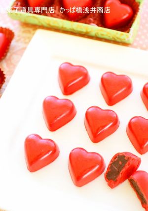 赤いハートのチョコボンボン-レシピのメイン写真