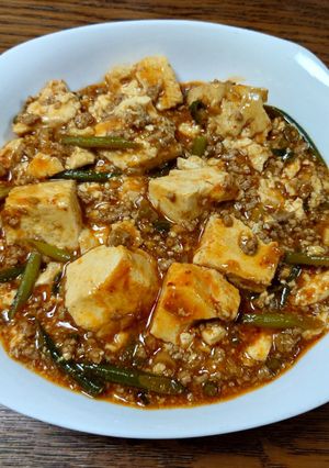 本格四川風麻婆豆腐-レシピのメイン写真
