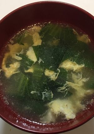 簡単＊チンゲン菜の中華スープ＊-レシピのメイン写真