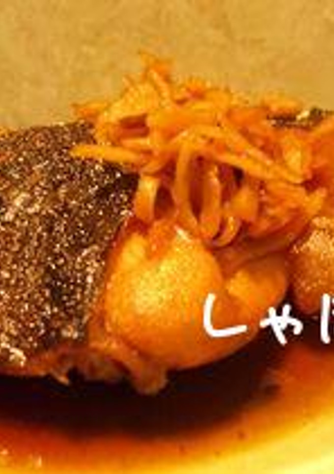 ✿カレイの煮付け✿-レシピのメイン写真
