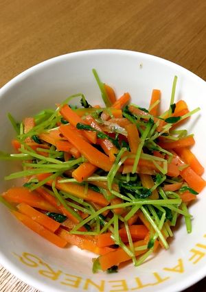 豆苗と人参のおひたし-レシピのメイン写真