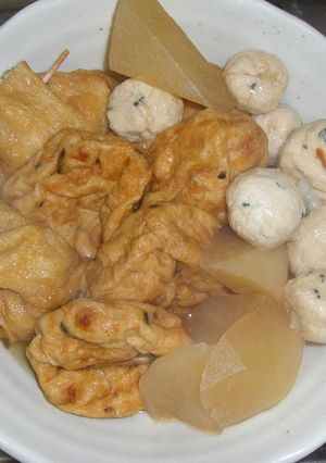 御餅入り鳥団子と大根の煮物-レシピのメイン写真