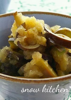 なすのおろし和え☆わさび風味-レシピのメイン写真