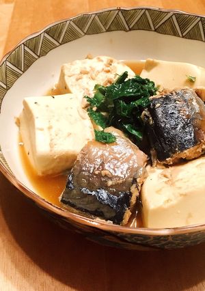 頭が良くなる◎サバ缶と豆腐の煮物-レシピのメイン写真