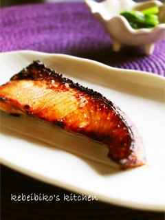 鰤の鞍馬焼き-レシピのメイン写真