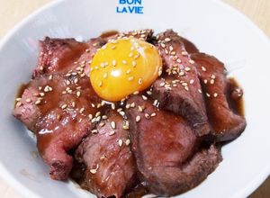 ☆タレが決め手！絶品ローストビーフ丼☆-レシピのメイン写真