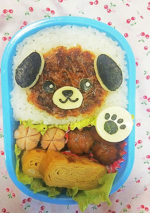 キャラ弁⭐おかかで『いぬちゃん』弁当-レシピのメイン写真