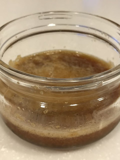 玉ねぎとポン酢のステーキソース-レシピのメイン写真