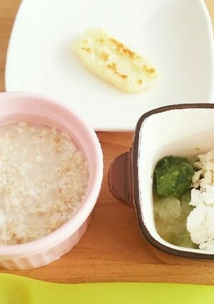 ある日の離乳食 もぐもぐ期②-レシピのメイン写真