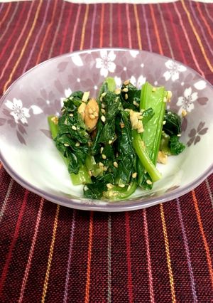 小松菜ッツ味噌ナムル-レシピのメイン写真