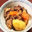 簡単 肉じゃが