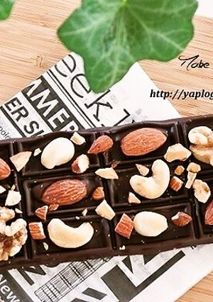 バレンタイン☆タブレットチョコレート-レシピのメイン写真