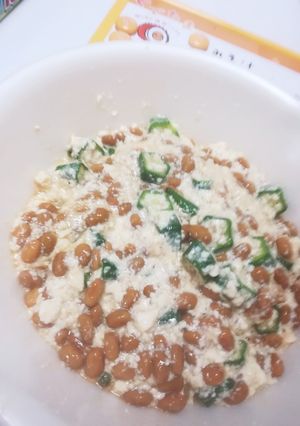 簡単過ぎ!ヘルシー!納豆腐おくら!-レシピのメイン写真