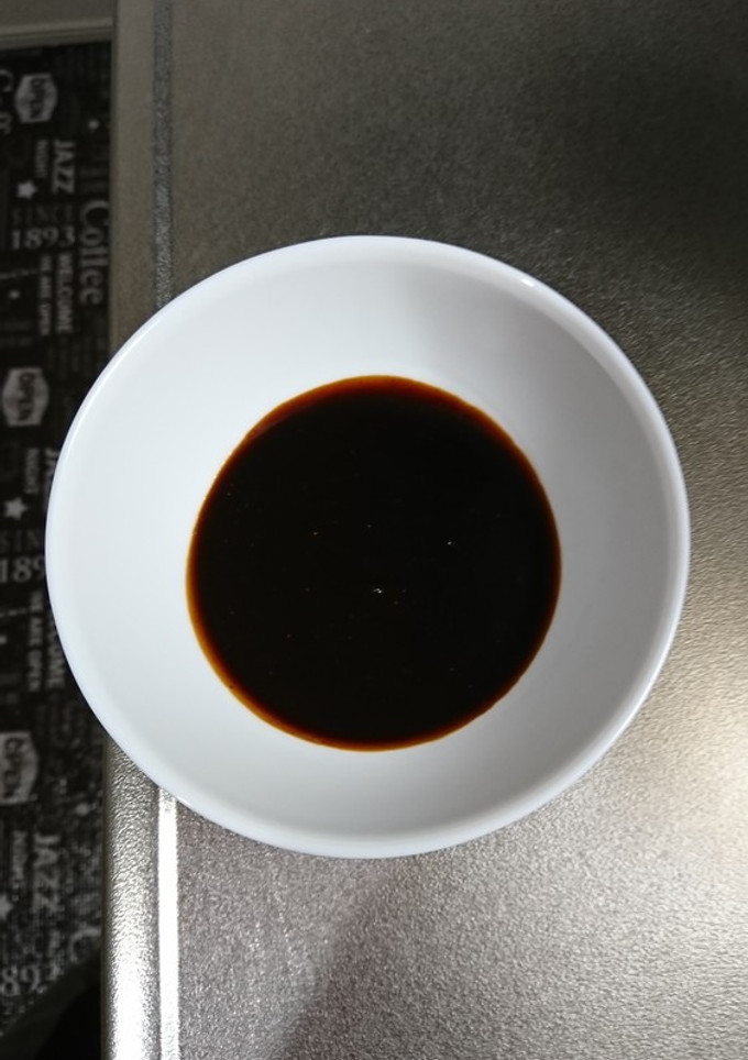 赤味噌だれ　おでんに♪-レシピのメイン写真