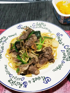 牛とピーマンのパスタ-レシピのメイン写真
