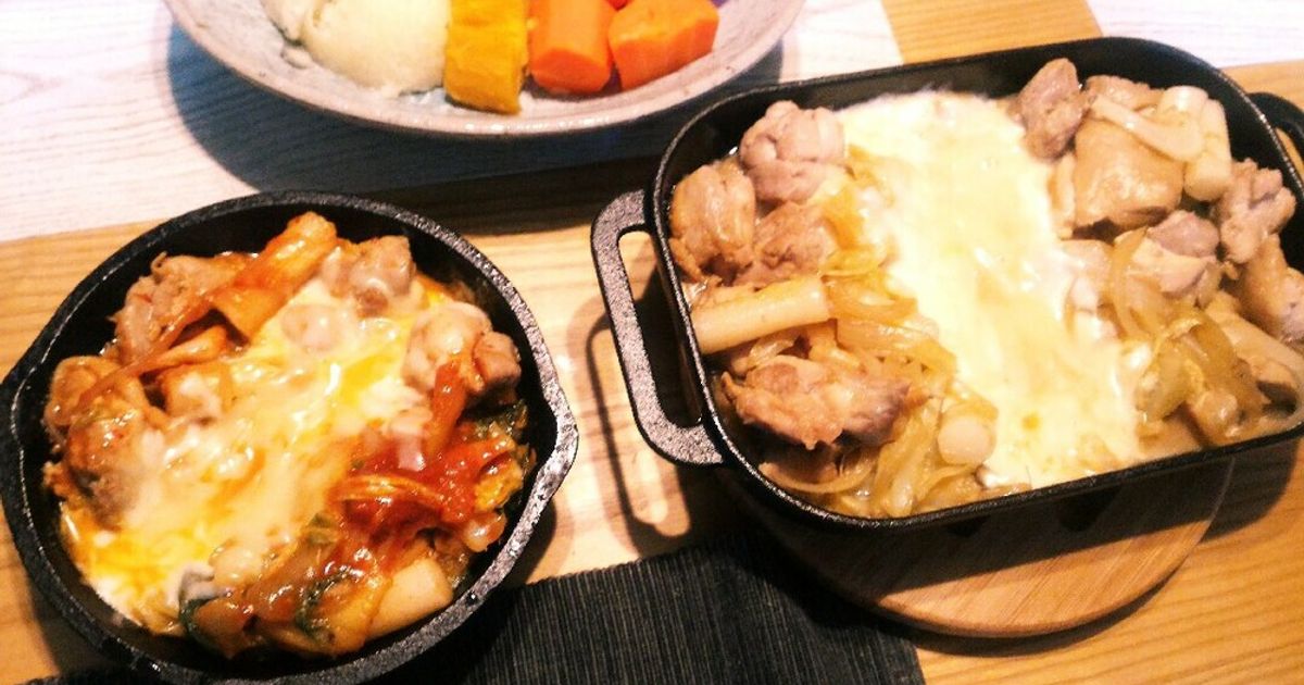 チーズダッカルビに！ラクレットチーズマシーン チーズダッカルビに！ラクレットチーズマシーン