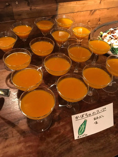 農家の食卓〜かぼちゃのスープ〜-レシピのメイン写真