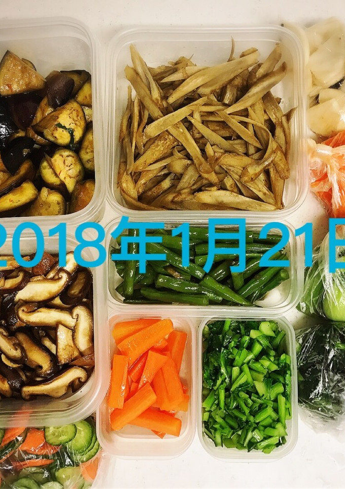 献立 夕食 常備菜 準備菜②-レシピのメイン写真