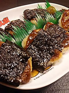 甘辛味噌の里芋餅~柚子胡椒添え-レシピのメイン写真