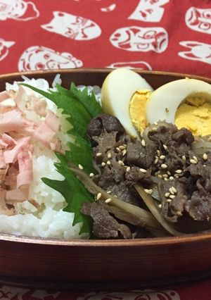 旦那弁当11-レシピのメイン写真