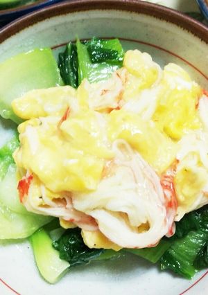 チンゲン菜のかに玉あんかけ-レシピのメイン写真