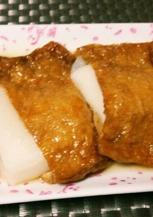 サムライ特製いなり餅❤-レシピのメイン写真