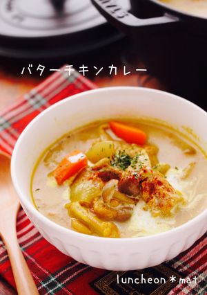 おかわり必至＊バターチキンカレー-レシピのメイン写真