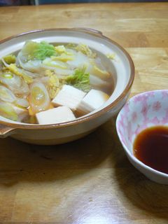 一人鍋で湯豆腐-レシピのメイン写真