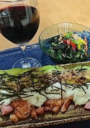ショルダーベーコンとアボカドの長芋おろし-レシピのメイン写真