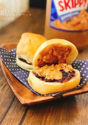 餡子＆スキッピーのHOTなふわふわサンド-レシピのメイン写真