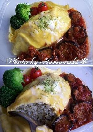 バジルライスdeお洒落オムライス♪-レシピのメイン写真