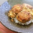 ふわふわ!豆腐ハンバーグ丼(卵とじ)