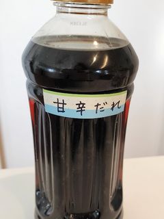 レンジで簡単!甘辛ダレ(すき焼きのタレ)-レシピのメイン写真