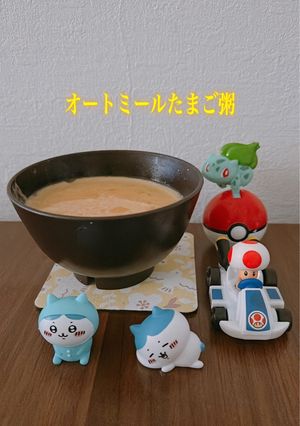 ☆レンチン☆オートミールたまご粥-レシピのメイン写真