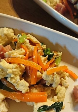 沖縄風炒り豆腐-レシピのメイン写真