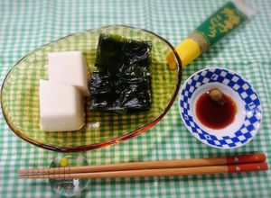 お刺身わかめを柚子胡椒醤油で☆-レシピのメイン写真