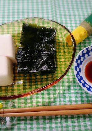 お刺身わかめを柚子胡椒醤油で☆-レシピのメイン写真