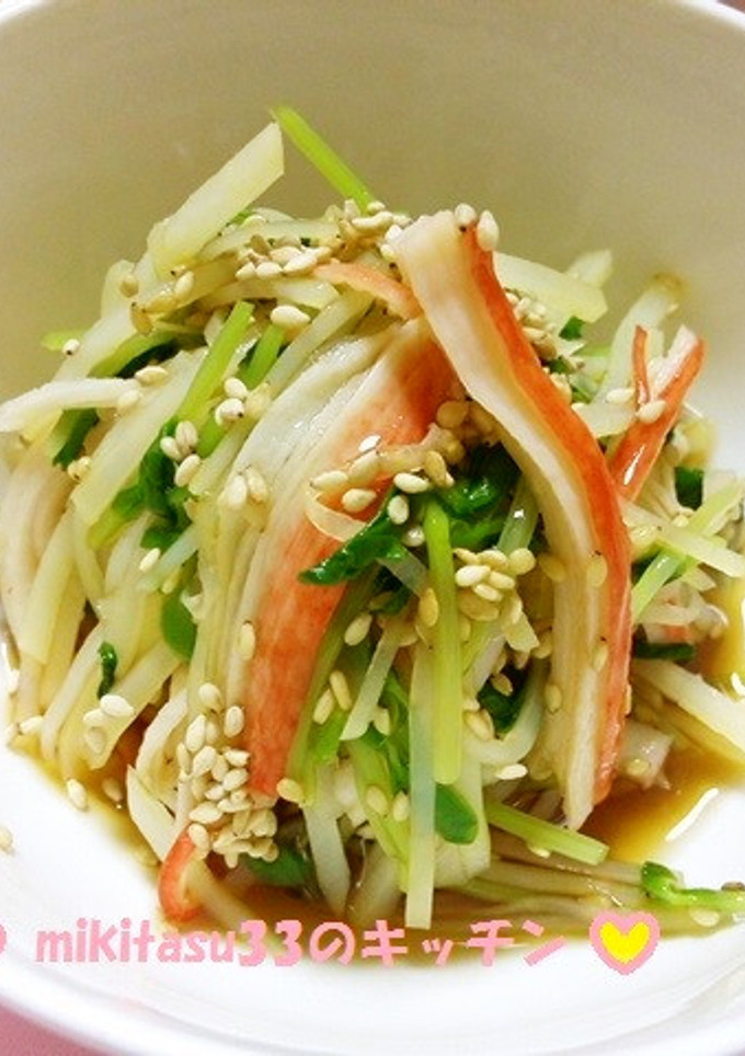 じゃが芋と豆苗の酢の物-レシピのメイン写真