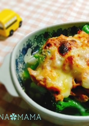 長芋とブロッコリーで♡ツナチーズ焼き-レシピのメイン写真