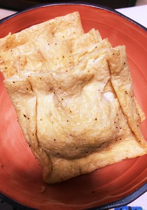 もちめんたいの油揚げ包み-レシピのメイン写真