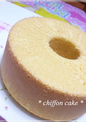 **プレーン・シフォンケーキ**-レシピのメイン写真