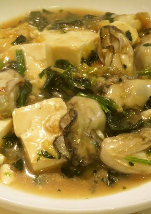 牡蠣と豆腐のオイスターソース-レシピのメイン写真